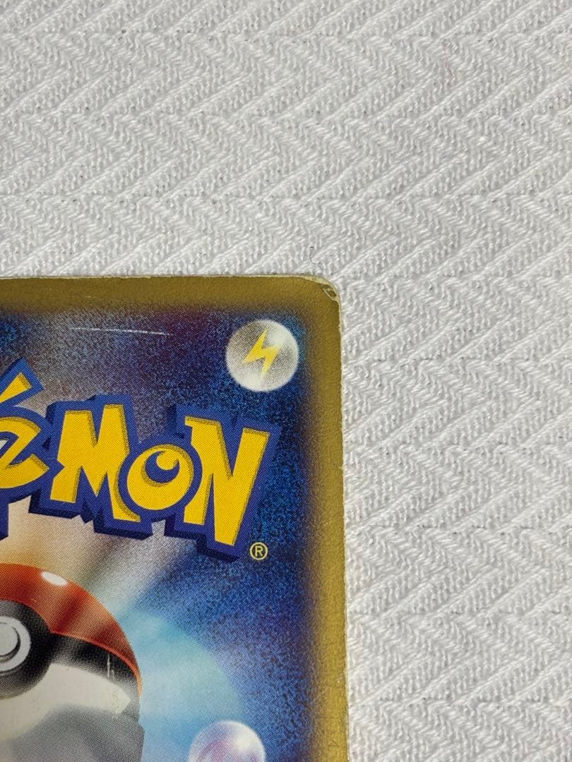 水の都のラティオス 劇場限定VSパック 012/018