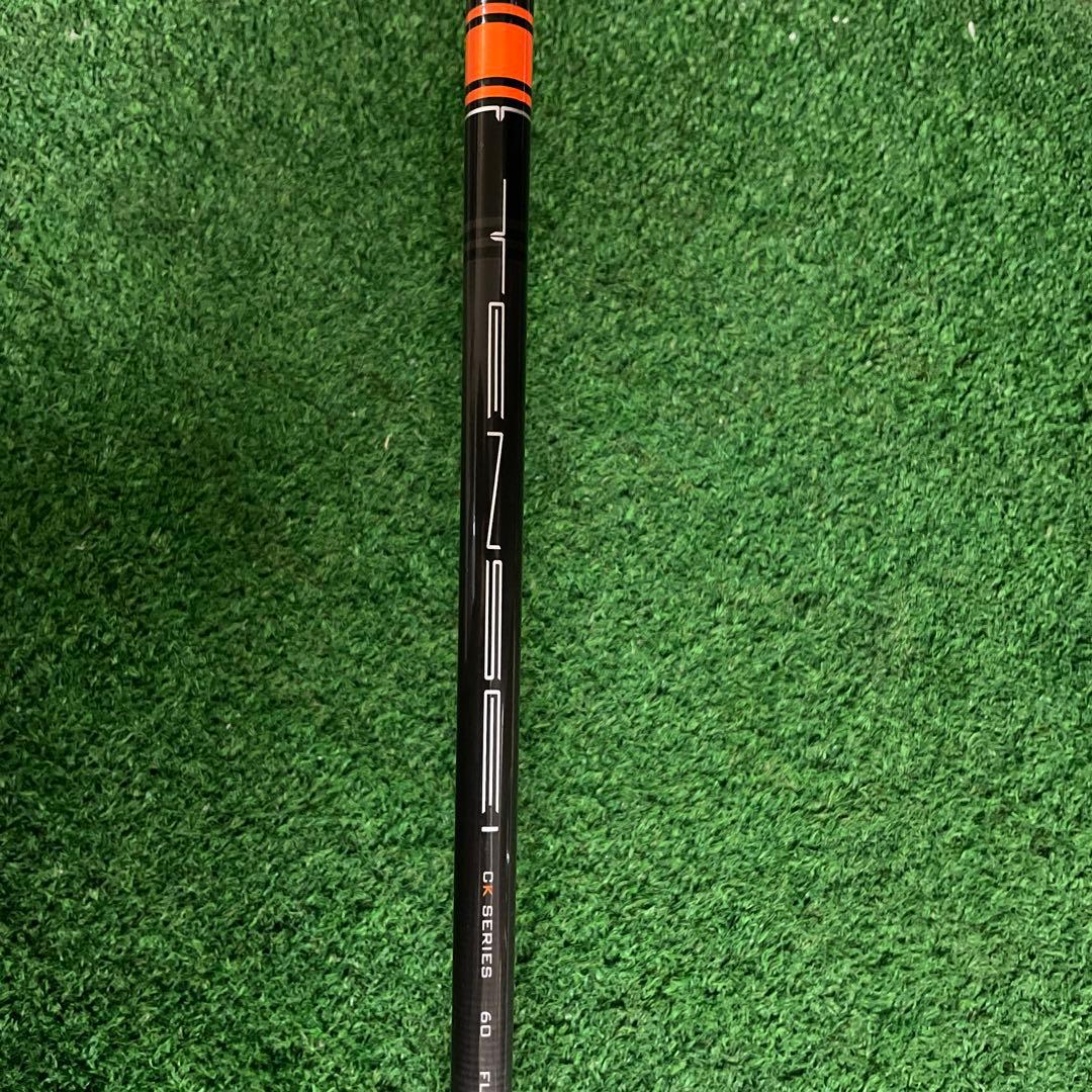 Tensei CK オレンジ　60S