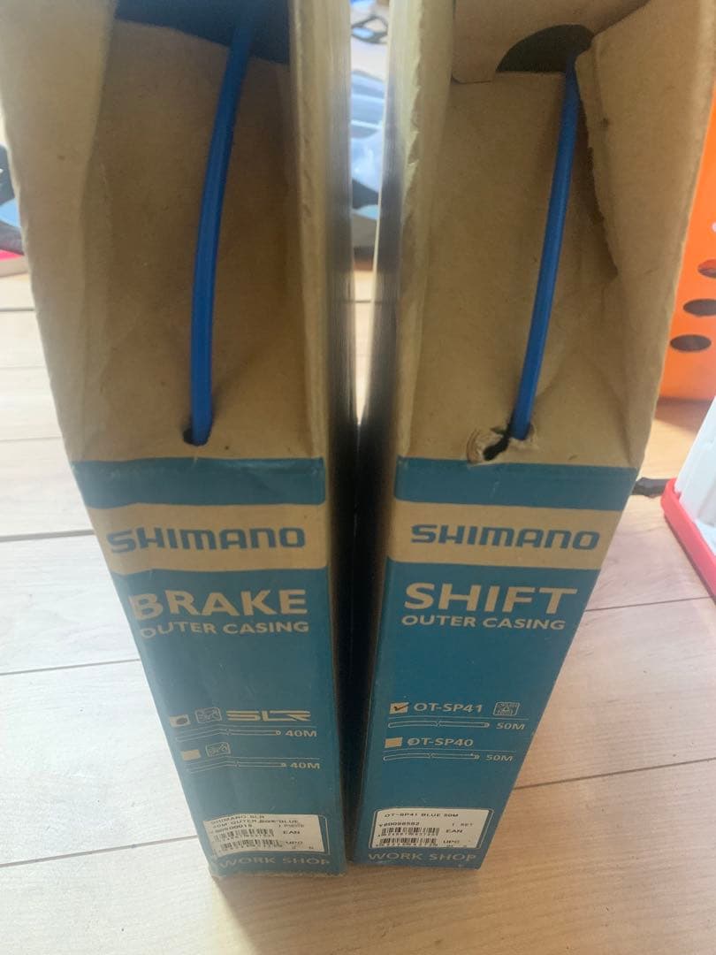 SHIMANO シフト50mブレーキ40mアウターケーブル青