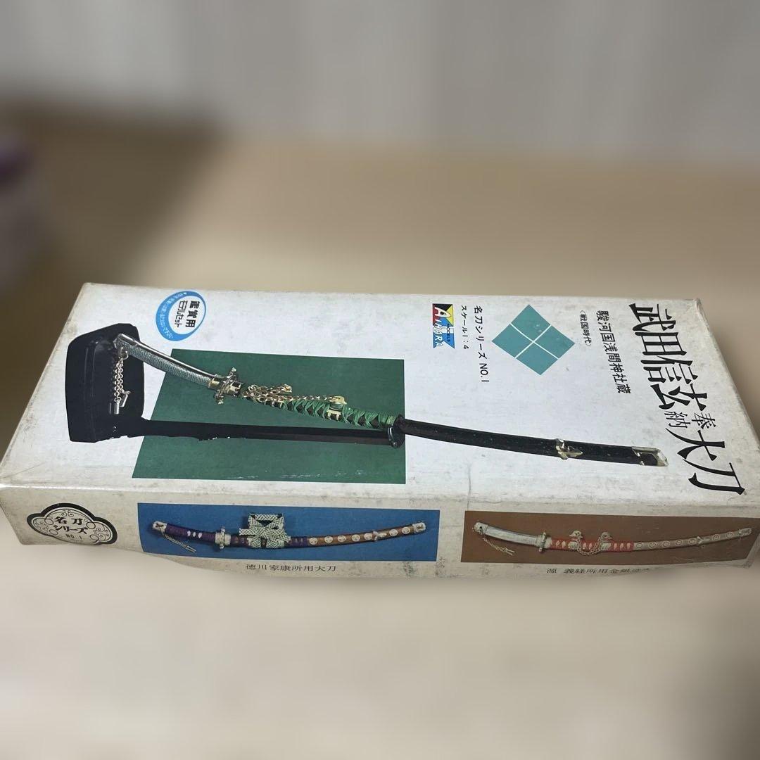 昭和レトロ 日本刀ミニチュア5点セット絶版戦国武将拵 まとめ売り 希少Ln113