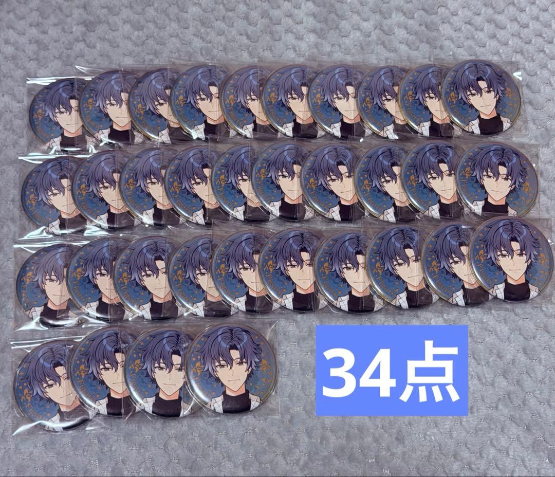 即購入◯ まほやく　フィガロ　AJ 缶バッジ　魔法使いの約束