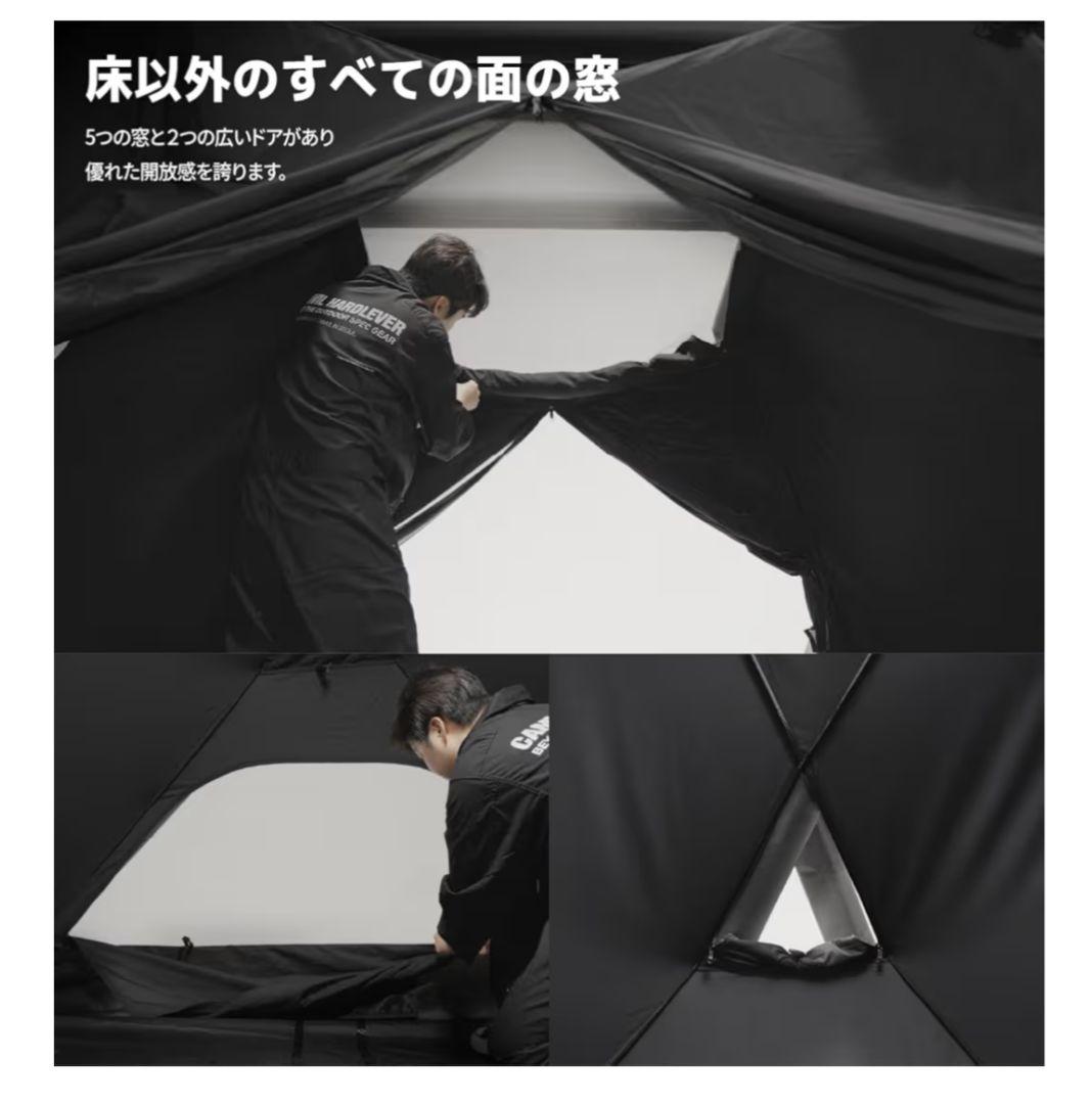 CAMVIL カニ4P エアーテント（4人用）