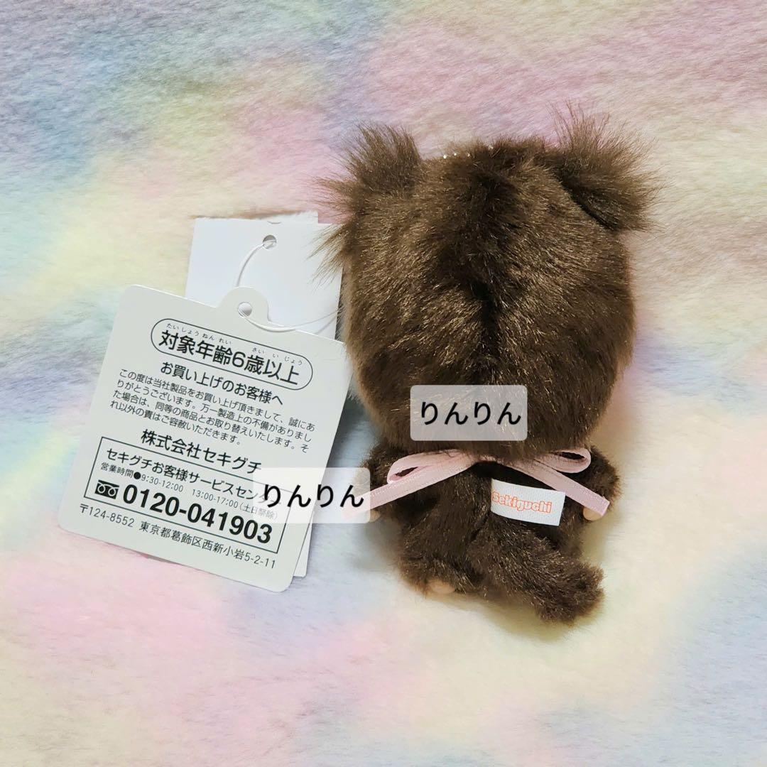 モンチッチ 顔でかベビチッチ SS キーチェーン 女の子