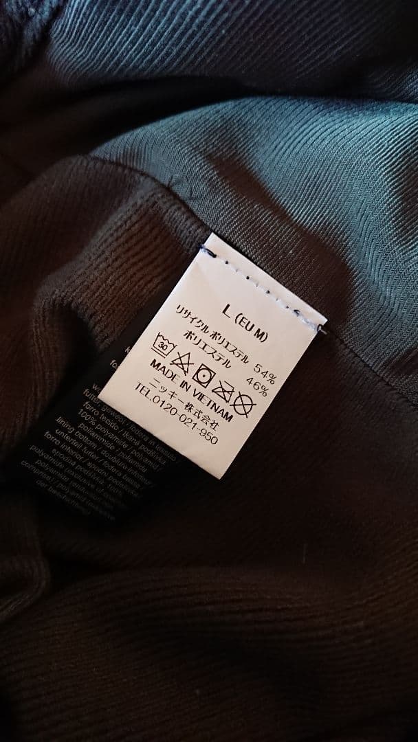 スノボーウェア上VOLCOM下オニールセット