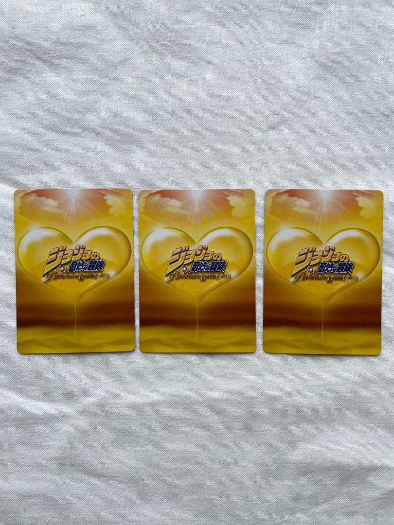 ジョジョ　ABC アドベンチャーバトルカード　カーズ　エシディシ　ワムウ　レア