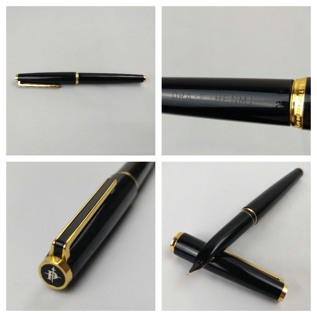 万年筆 インク セット 昭和レトロ ヴィンテージ パイロット