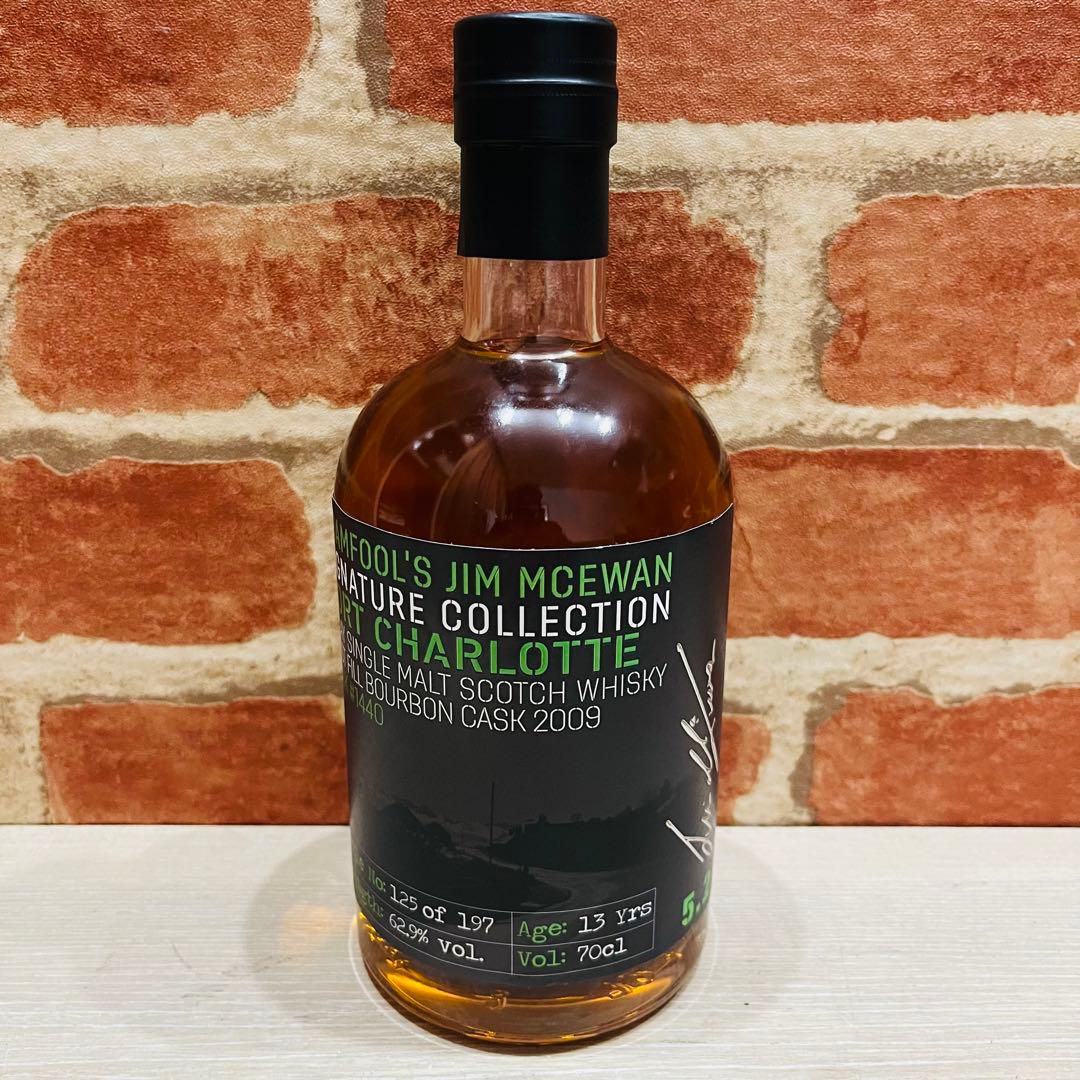 K2974 Dramfool's Jim McEwan 13年 2009