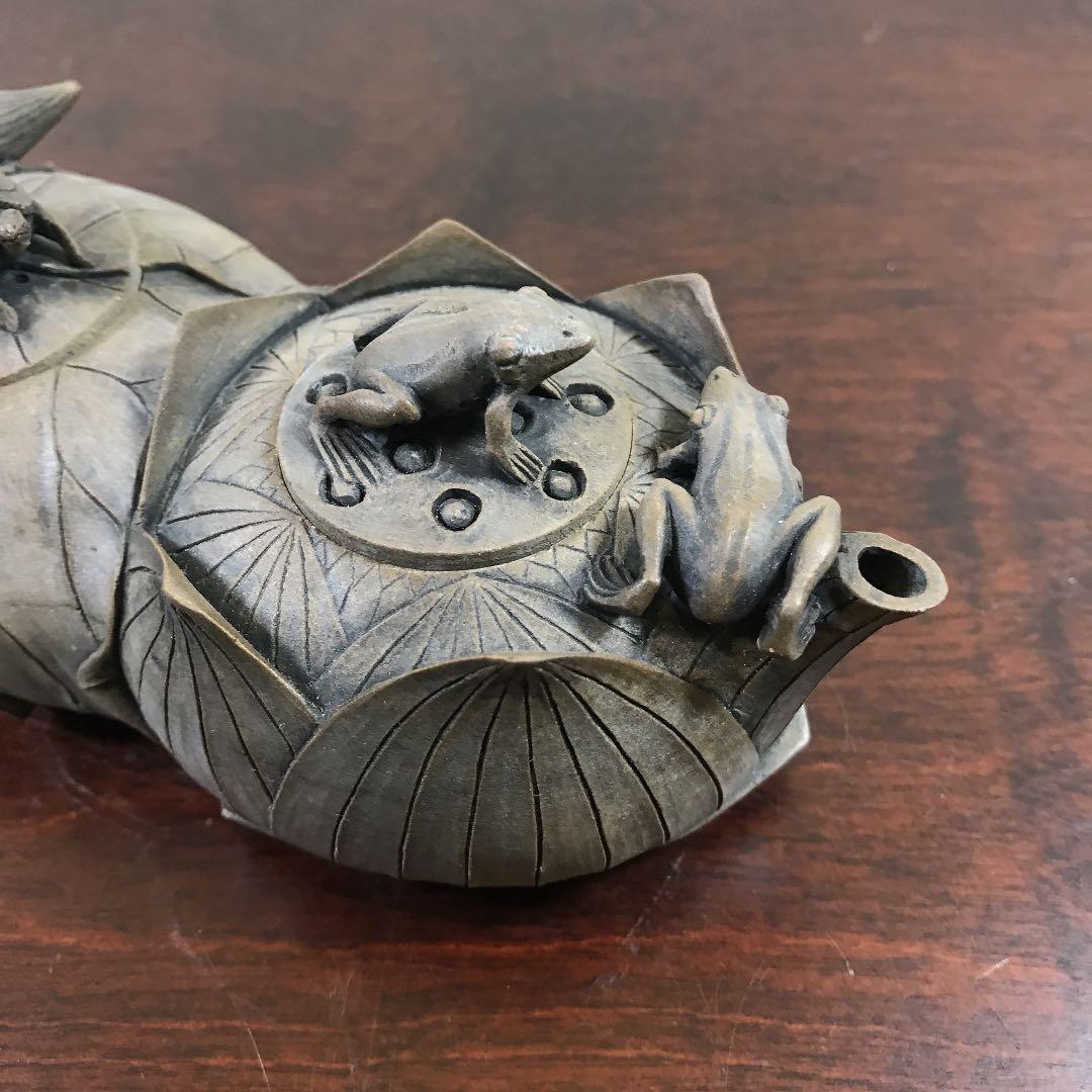 水さし　工芸品　陶器　インテリア　書道　習字道具　中国