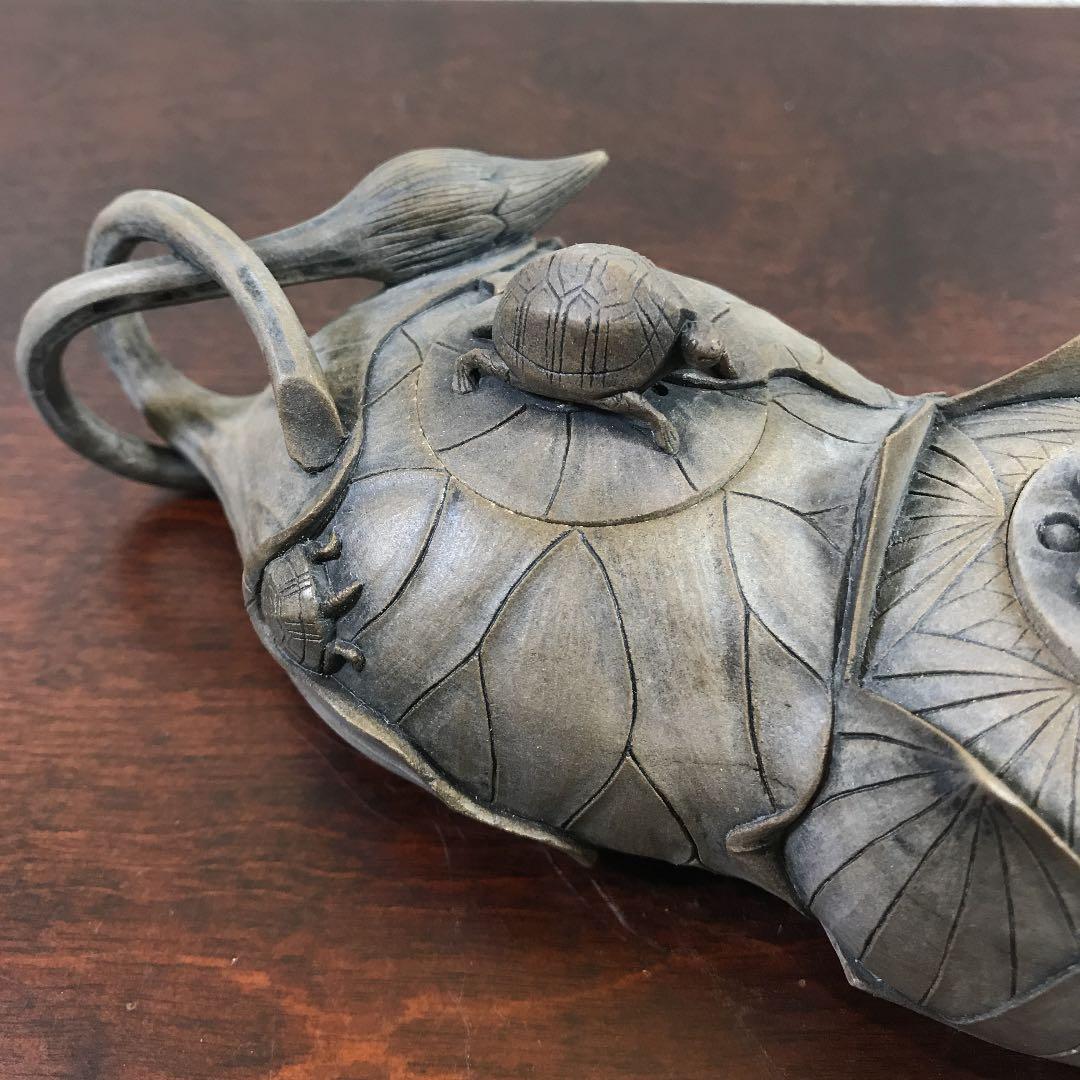 水さし　工芸品　陶器　インテリア　書道　習字道具　中国