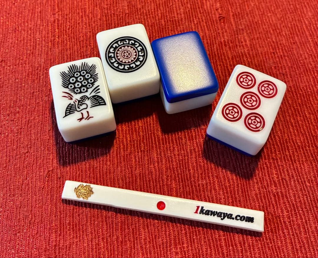 市川屋　麻雀牌　青龍II 青　ブルー　麻雀セット