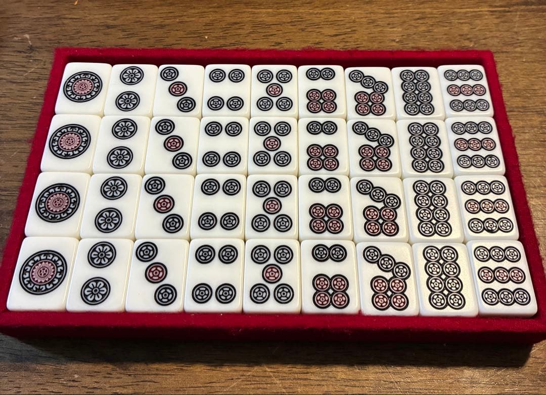 市川屋　麻雀牌　青龍II 青　ブルー　麻雀セット