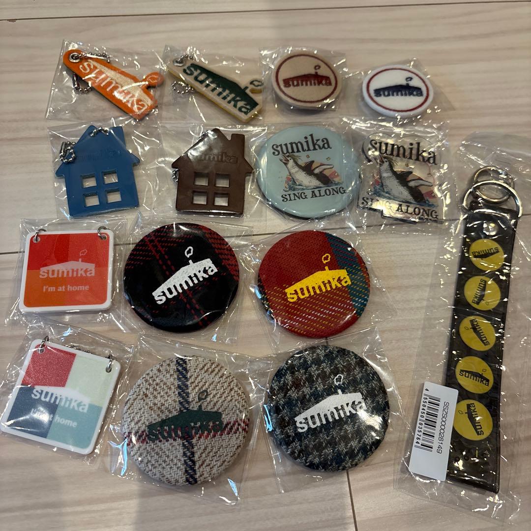 sumika ガチャ　キーホルダー等15点セット