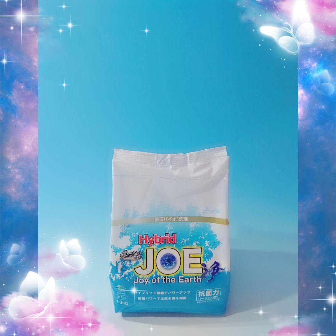 ～善玉バイオ洗剤 “ハイブリッド浄” ６袋セット★詰替用容器＆計量スプーン付～⑭