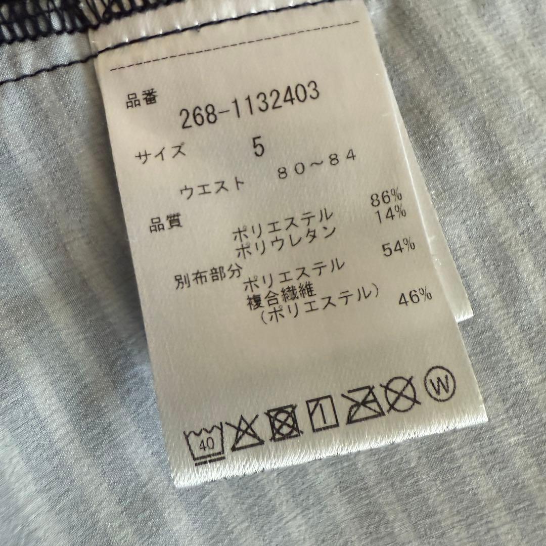 パーリーゲイツ　PGG ハーフパンツ　短パン　5 L〜XL相当 白　紺　ネイビー