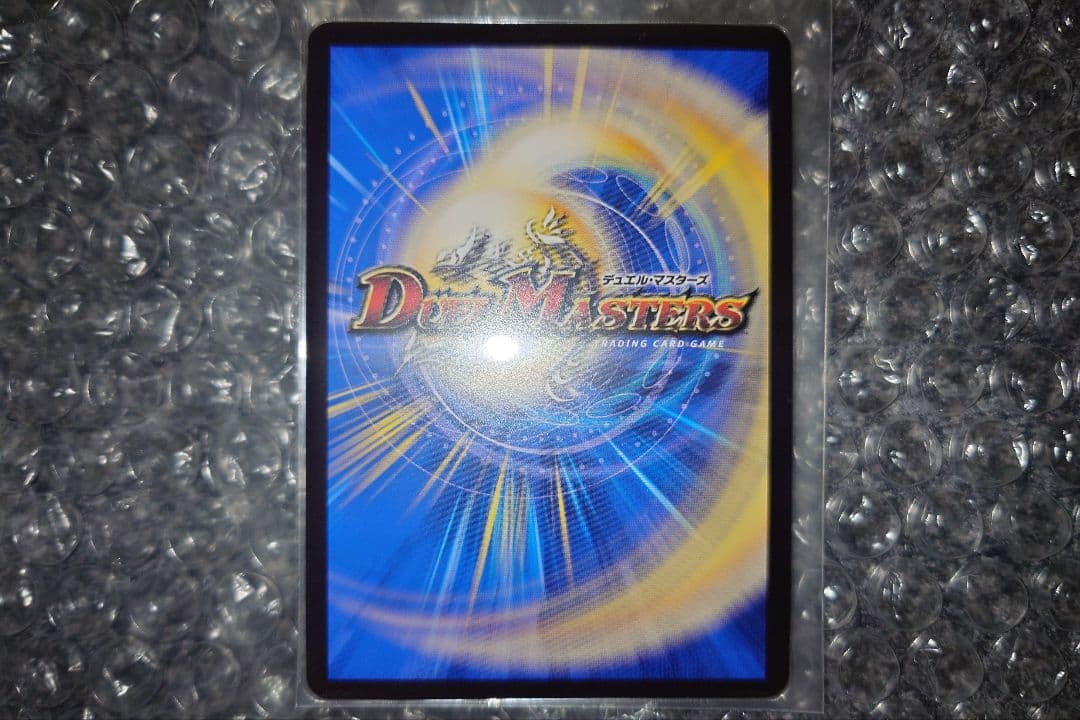 デュエマ　熱き侵略レッドゾーンZ　金トレジャー