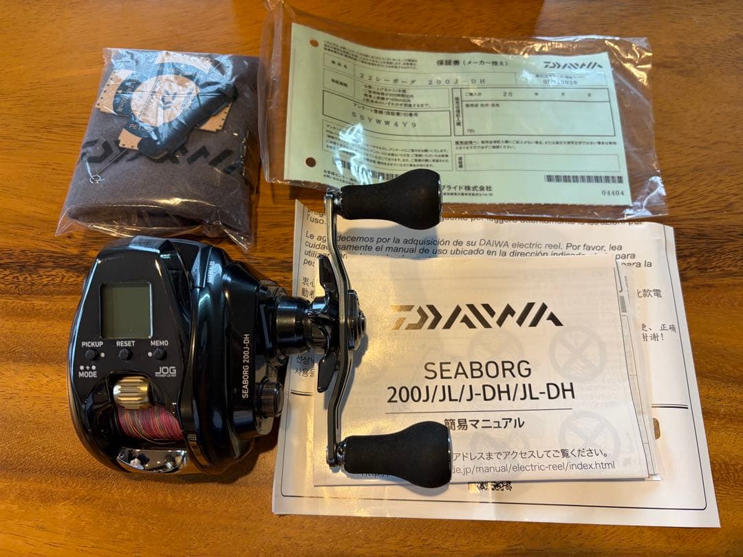 ① 【お値下げ中】Daiwa ダイワ SEABORG 200J-DH 電動リール