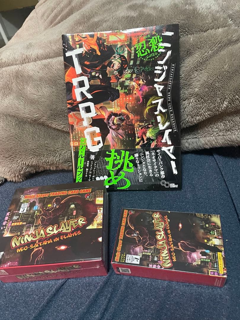 忍者スレイヤー TRPG ゲームブックとカードセット