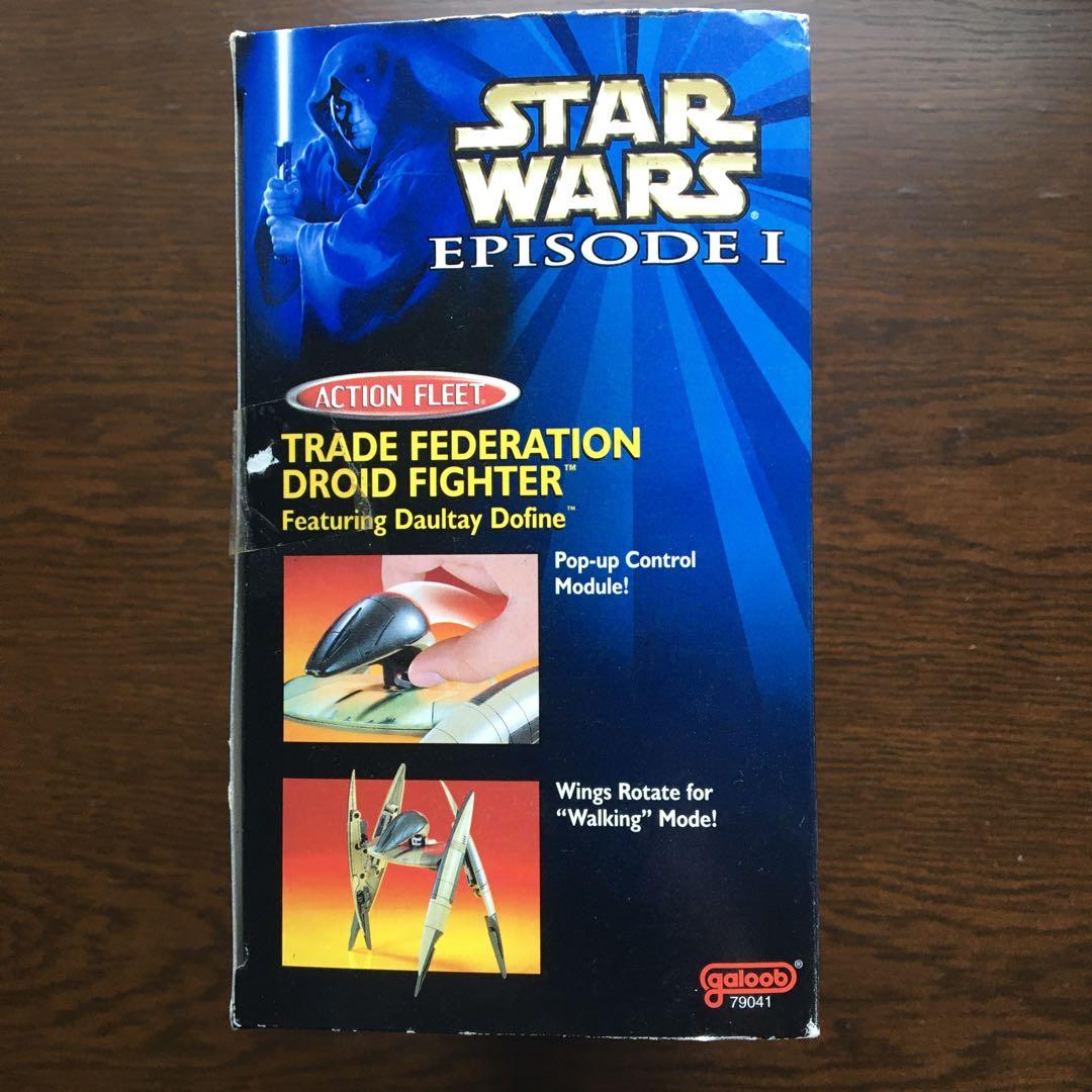 スターウォーズ　　通商連合　ドロイド・スターファイター