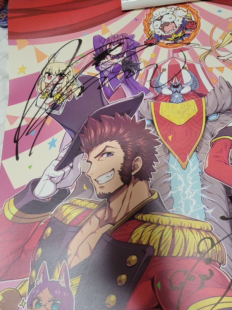 声優直筆サイン入り FGO冬祭り トラベリング大サーカス！ B2ポスター