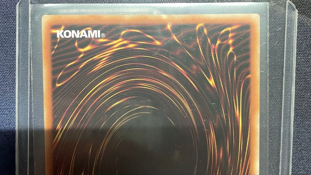 遊戯王 閃刀姫レイ プリシク スタンプエディション