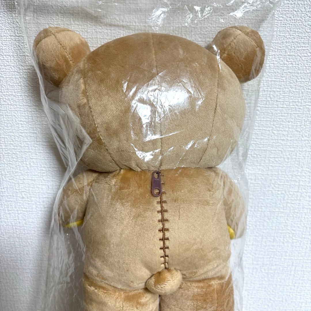 レア　リラックマ　ブーツキーパー　2008年製