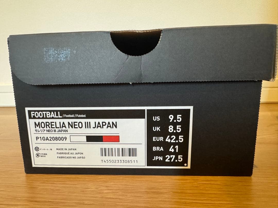 ☆新品☆ミズノ スパイク モレリア ネオⅢ 27.5 ※加工あり(写真追加)