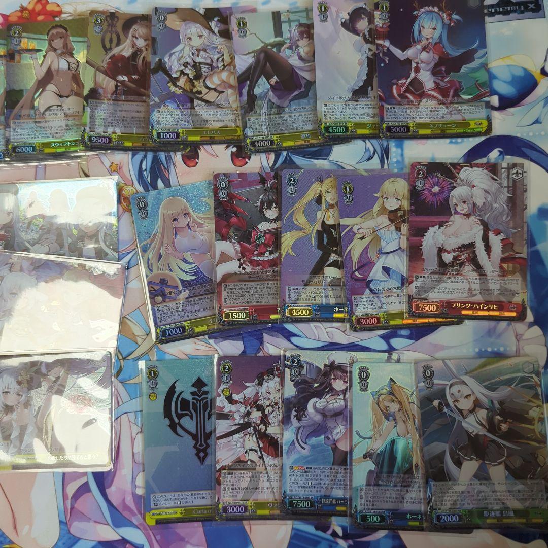 【WS】アズールレーン　SR·RRRまとめ売り