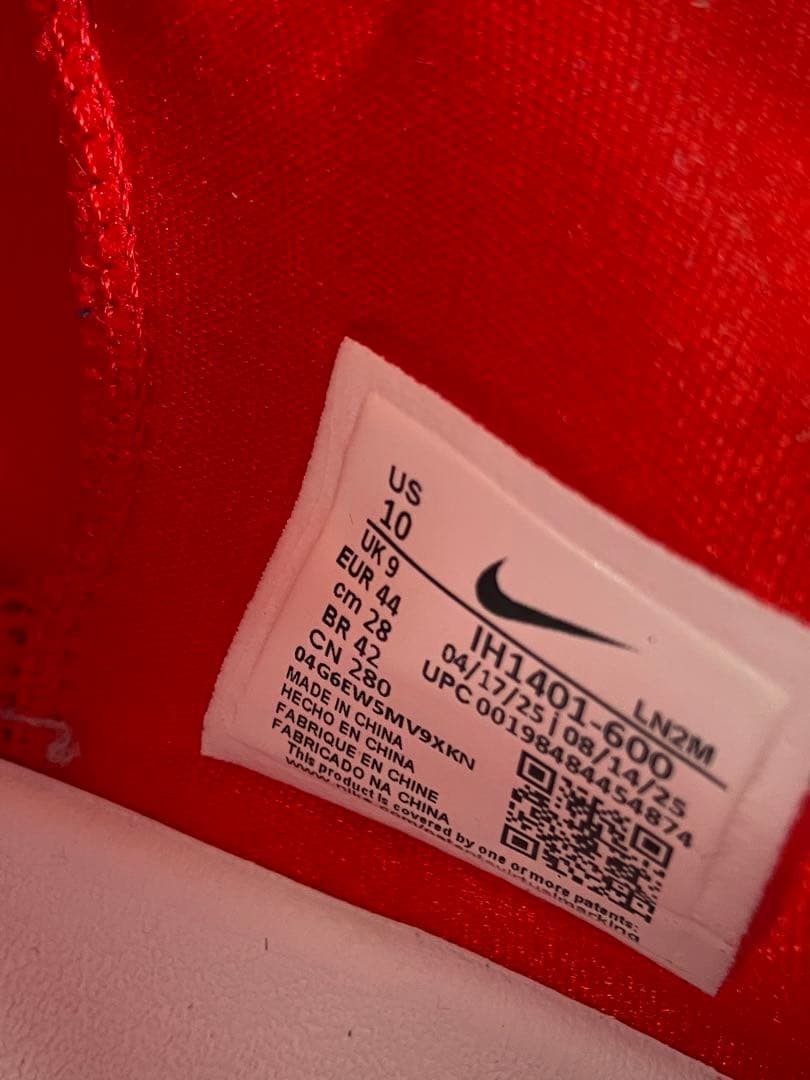 シューズ(男性用) KOBE IX(9) ELITE LOW EM PROTRO 28cm