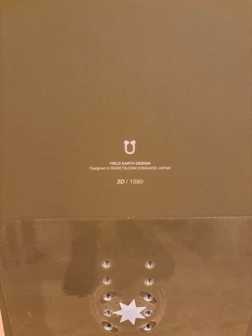 【美品】FIELD EARTHフィールドアース アートライド159 24-25