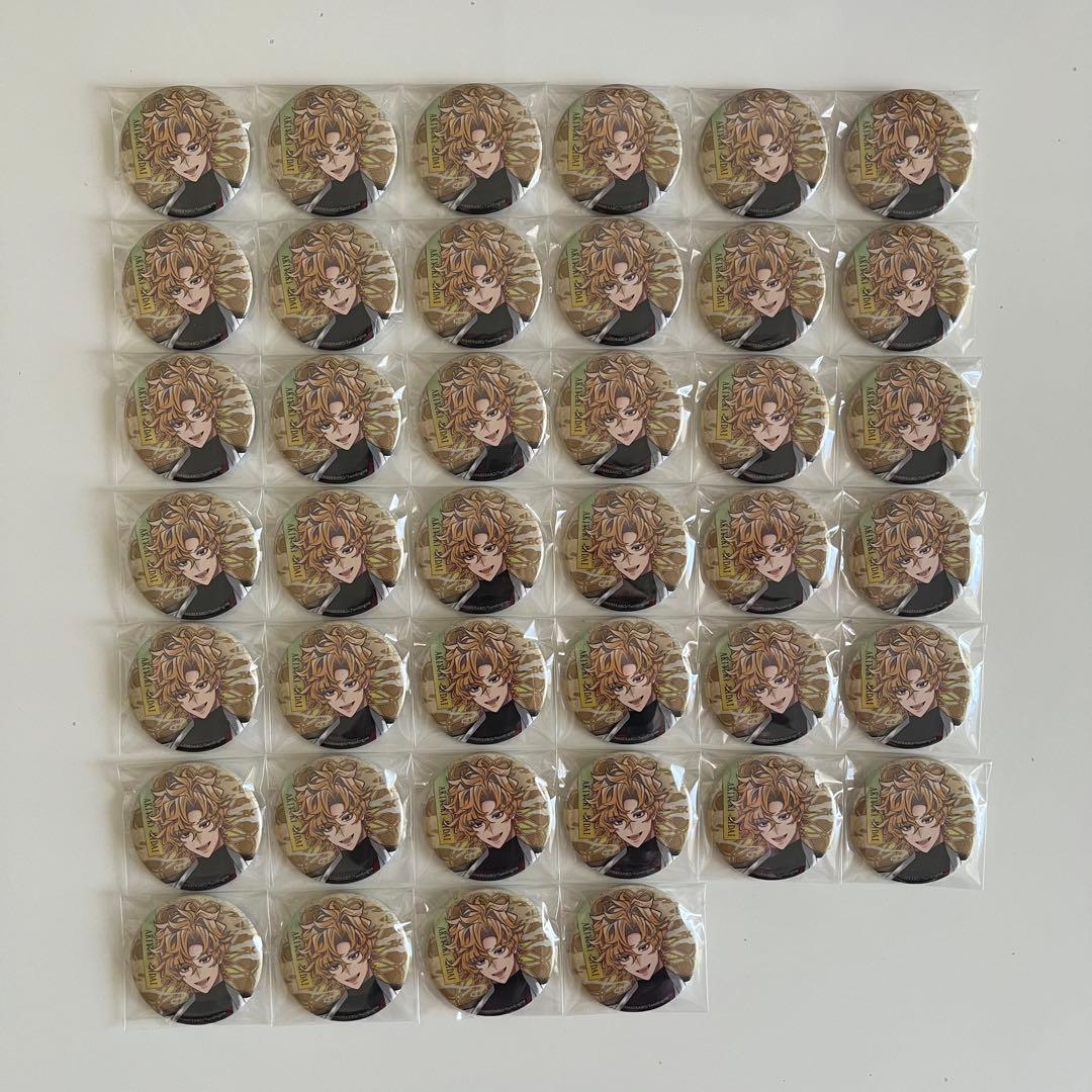 ハレオト 希代明之