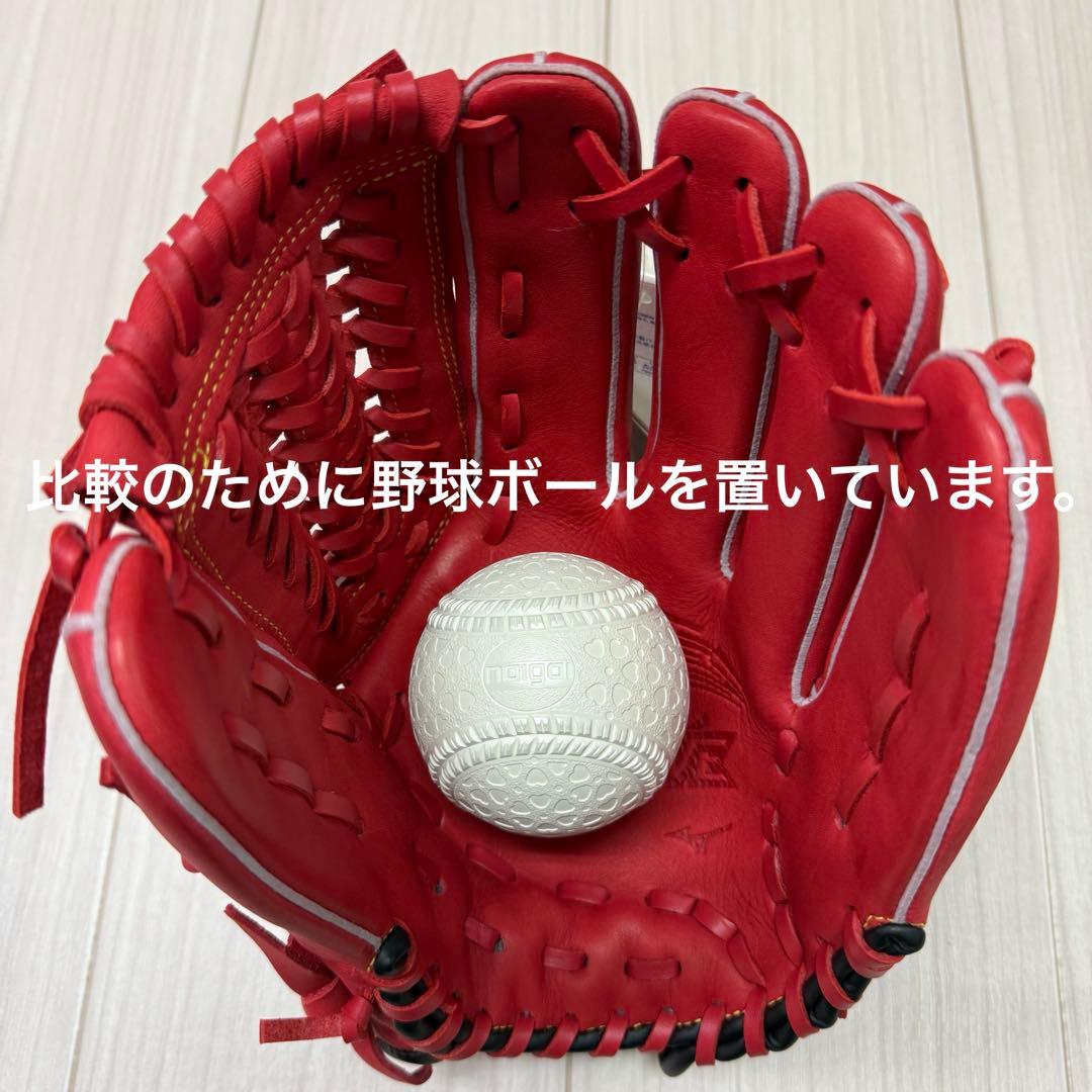 ミズノ　少年軟式用ウィルドライブ レッド(2025)　オールラウンド用　右投げ