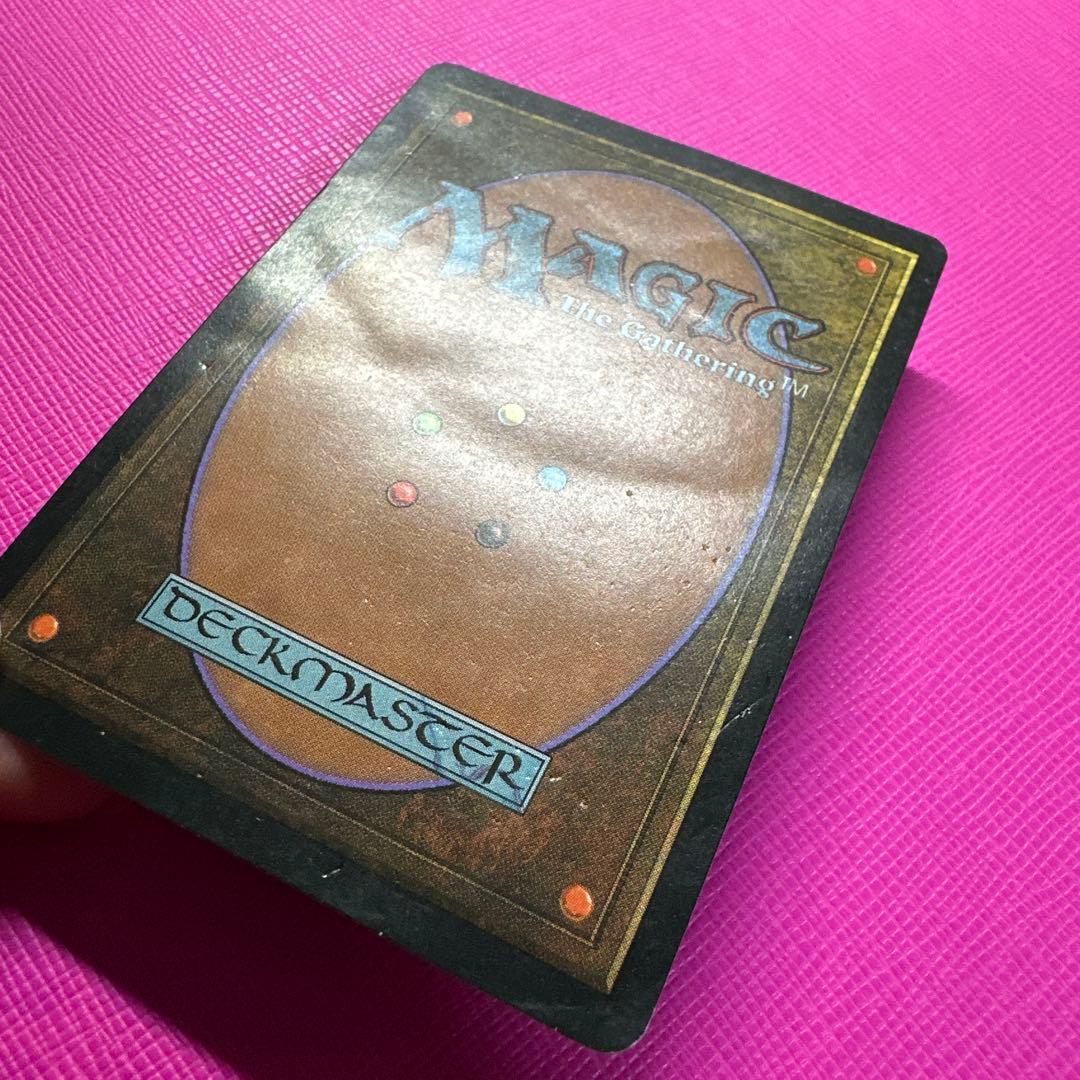 【MTG】モックス・ダイアモンド