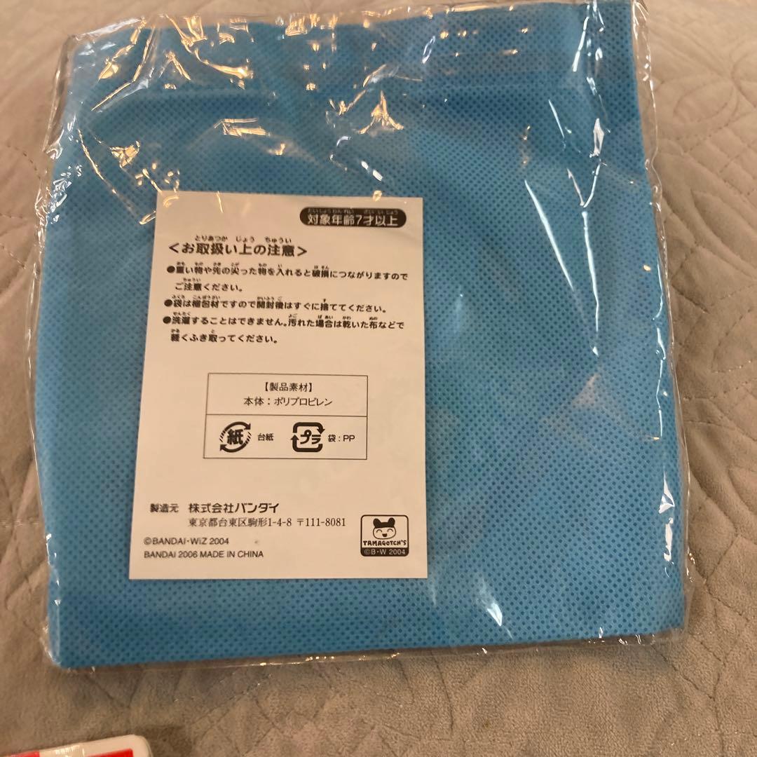 たまごっち 緑色 2006年製 CD付き