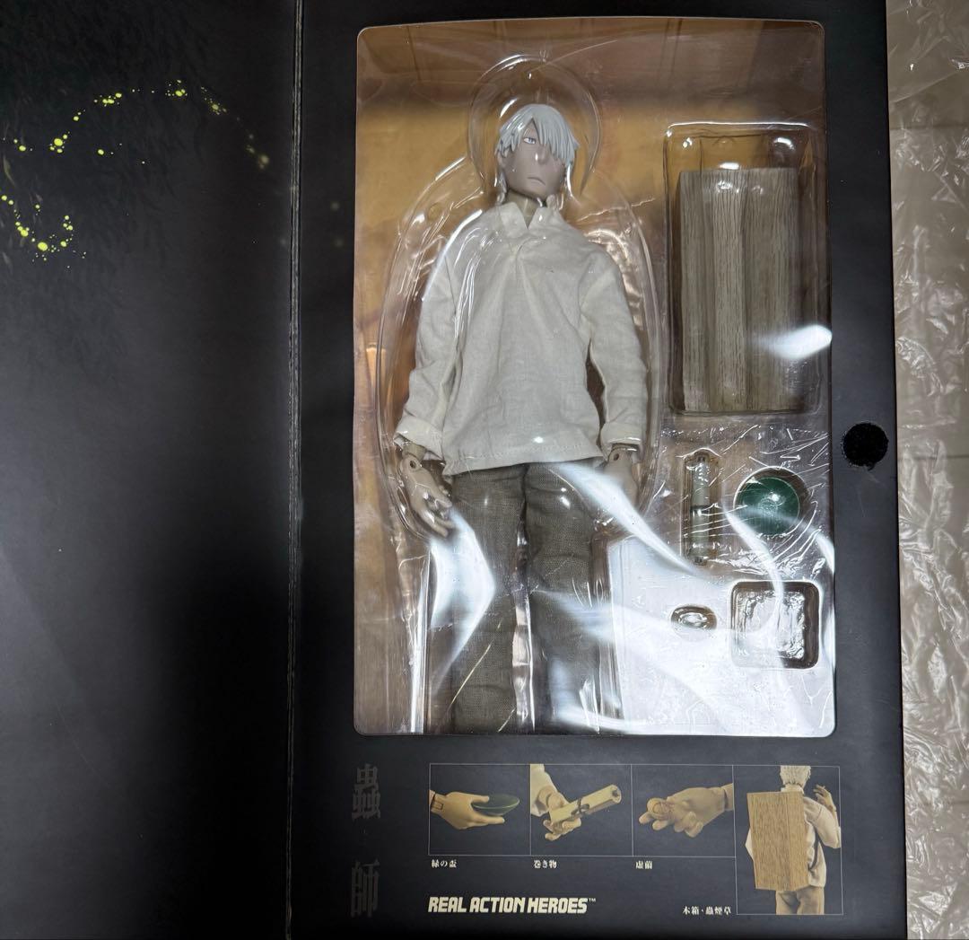 蟲師 ギンコ フィギュア　リアルアクションヒーローズ