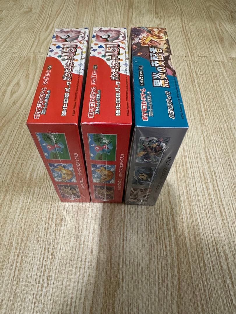 ポケモンカード151シュリンク付き2BOX 黒煙の支配者シュリンク付き1BOX