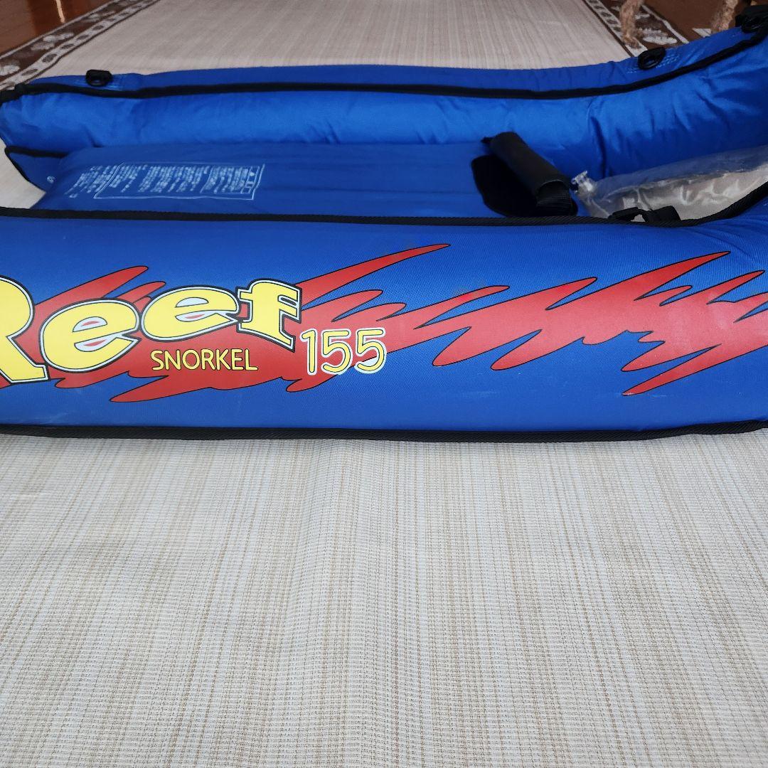 【送料無料】エア式ボディボード二重構造 シュノーケル付 レジャー 海遊び 川遊び