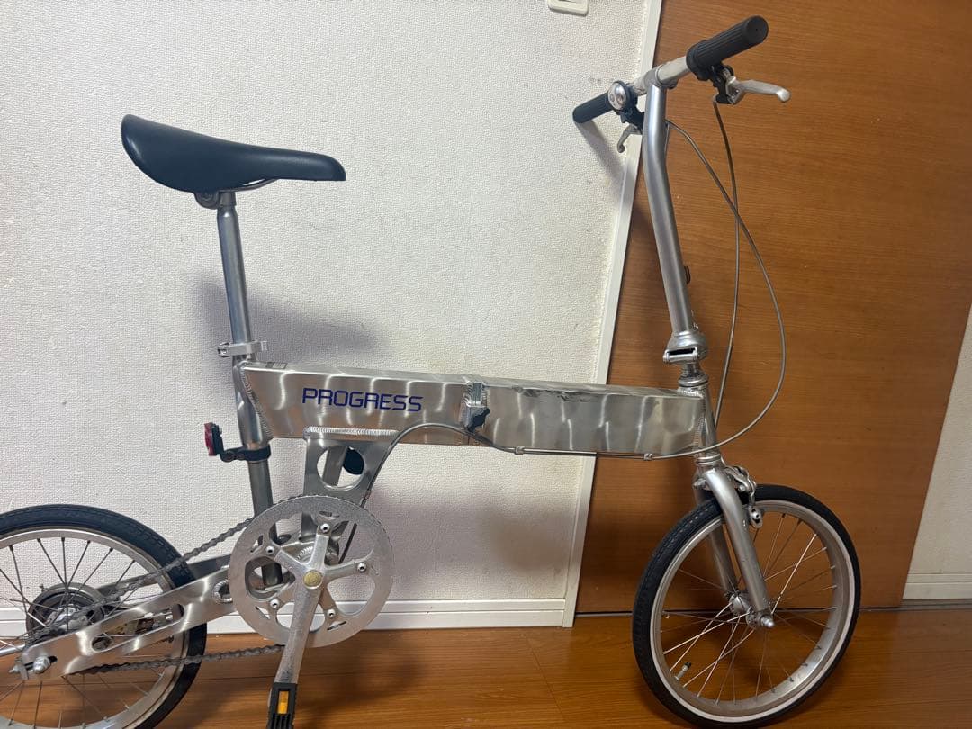 PROGRESS アルミ折りたたみ自転車｜14インチ｜軽量フレーム｜現状渡し