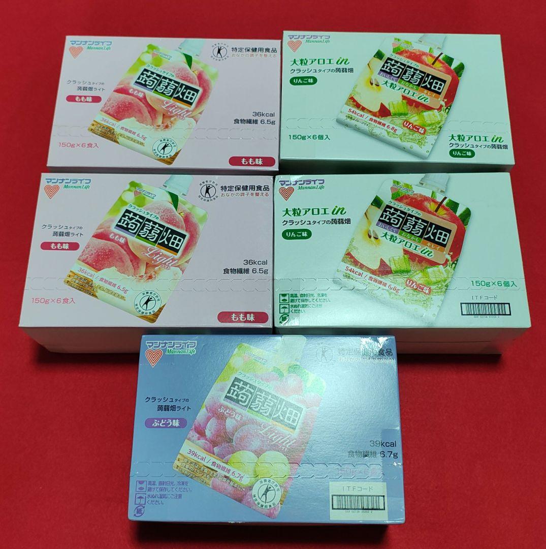 ミヤタのヤングドーナツ 5個入り