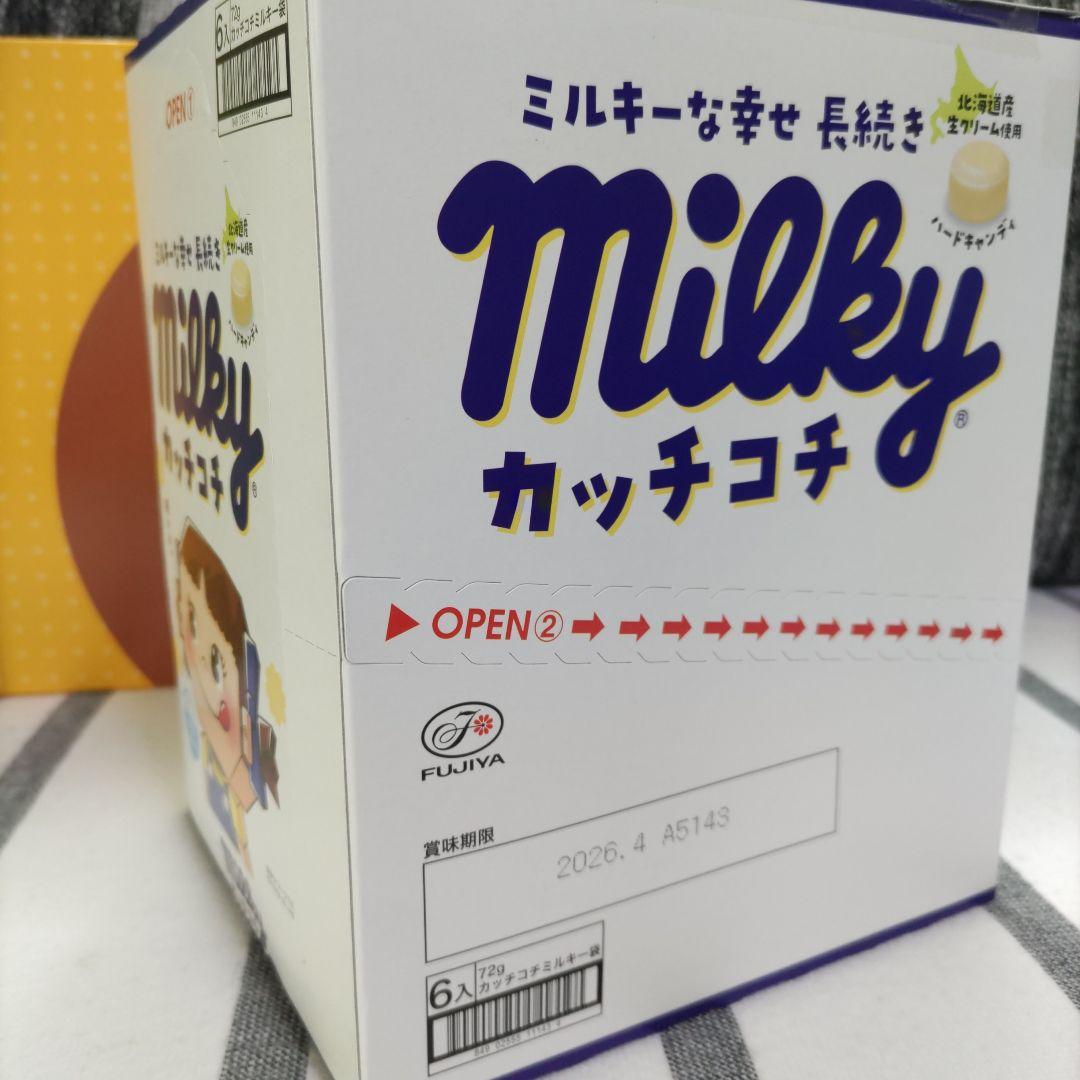 あゆか／確認用です！