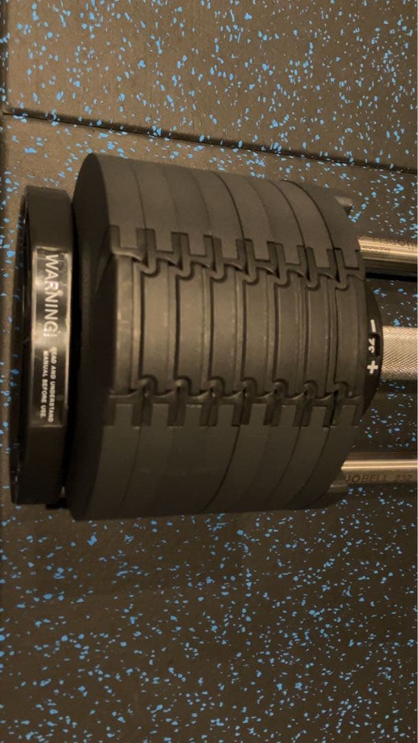 フレックスベル 32kg 2kg刻み 可変式ダンベル FLEXBELL ①