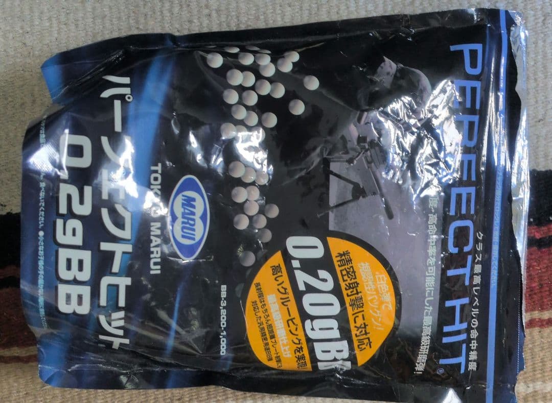 東京マルイ ステアー Steyr AUG　おまけ付