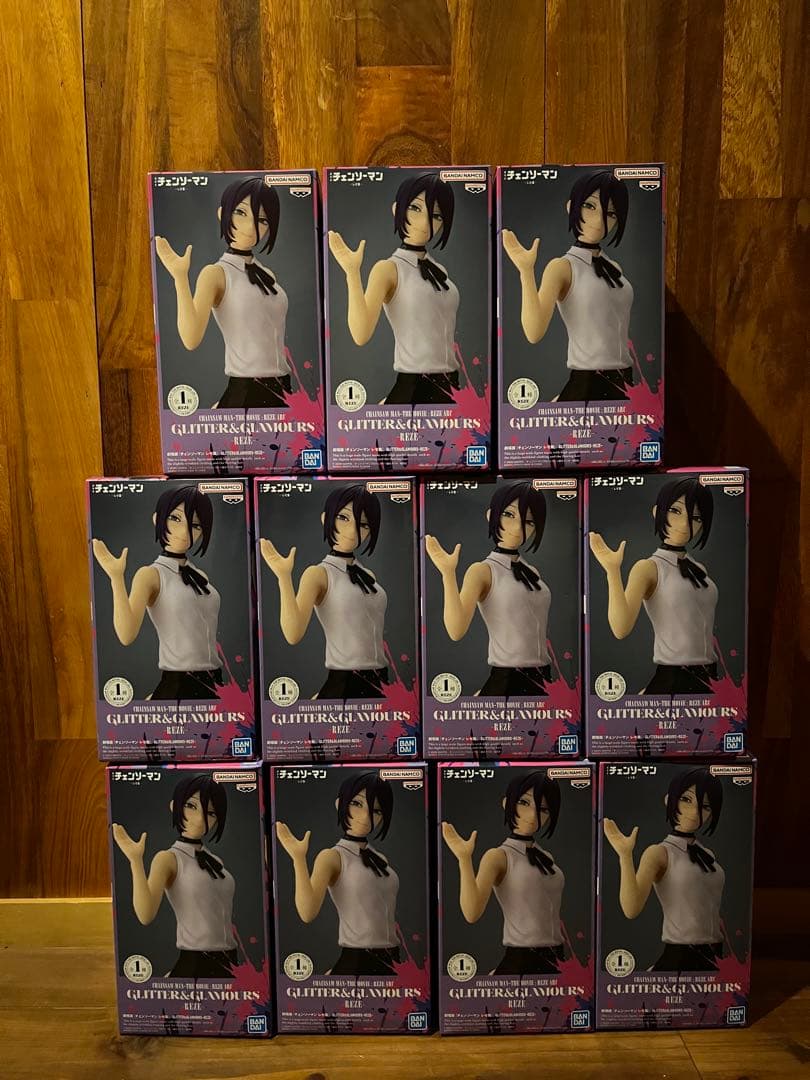 レゼ　フィギュア　11体セット