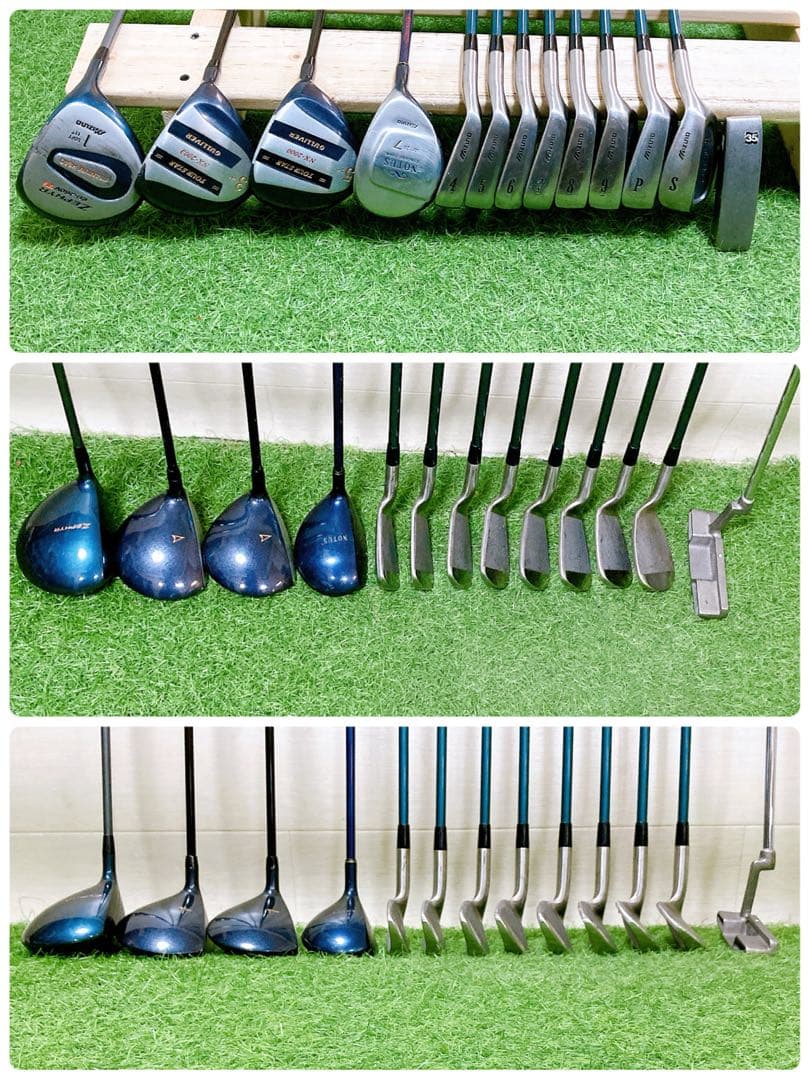 M1 ミズノ　初心者オススメ　ゴルフ　クラブセット　メンズ　13本