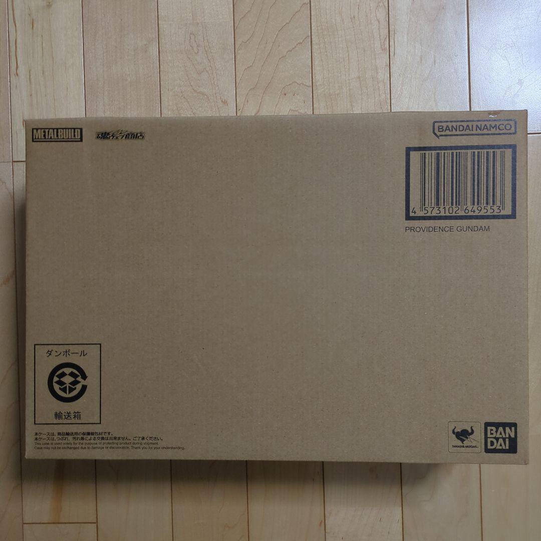 L BUILD プロヴィデンスガンダム