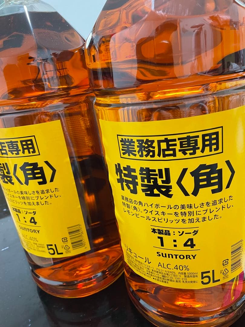 SUNTORY 特製〈角〉 5L 40%4本