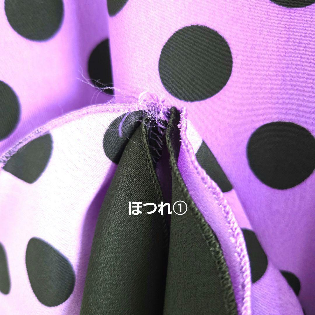 フラメンコドレス 紫と黒の水玉模様