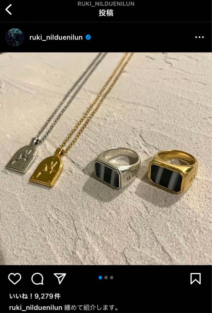 新品　未使用品　未開封NIL DUE / NIL UN TOKYO リング