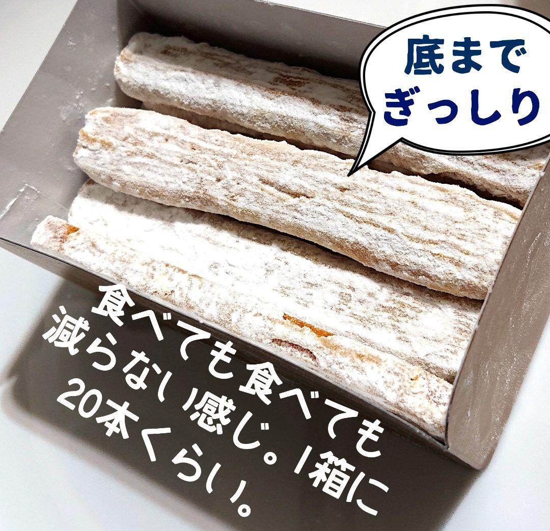 【KUMIママ専用】小倉山荘★ ショコラアソート あられづつみ 湘南チーズパイ