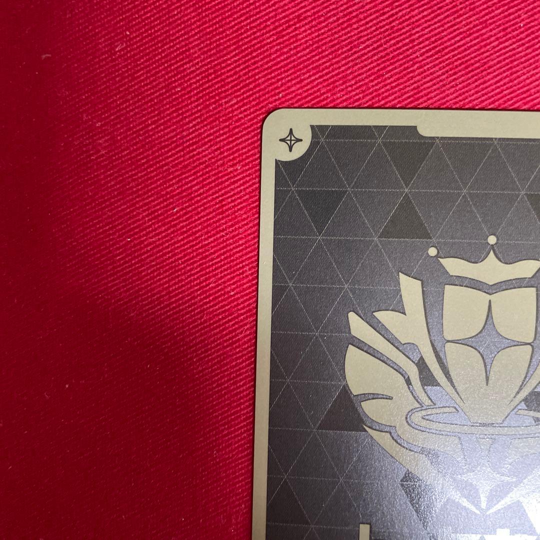 ホロカ あやめ　hr