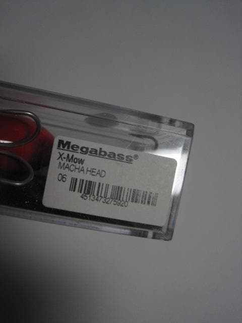 ルアー・フライ Megabass X-MOW MACHA HEAD 2009 Limited
